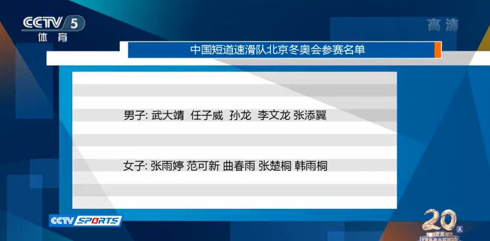 邓超在影片中首次饰演一位励志带领基层群众脱贫、面对洪水来袭依然工作在一线的乡村干部，通过坚定不移的投身脱贫工作的他也向每一位牺牲家庭、奉献一生努力奋斗在一线基层的扶贫战士诚意致敬，另一方面，通过对情节细腻真实的刻画关注时下单亲妈妈的生活压力及情感痛点，借由男女主角的情感发展治愈婚姻、家庭中受到的伤痛，重新获得向上的温暖力量